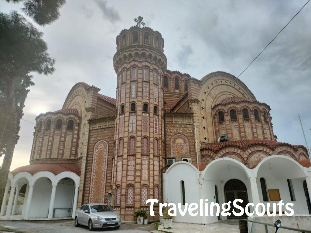 Church of saint Paul-Thessaloniki