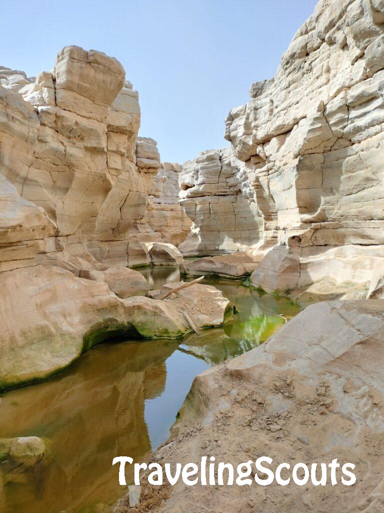 Hidden Canyon