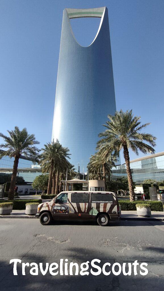 Kingdom Tower