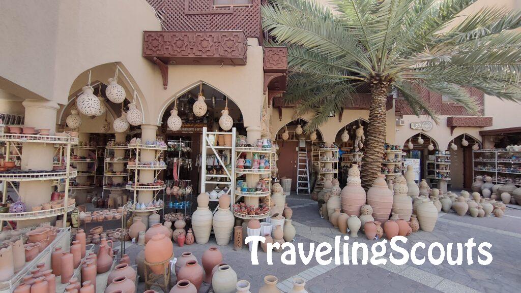 Souq in Nizwa