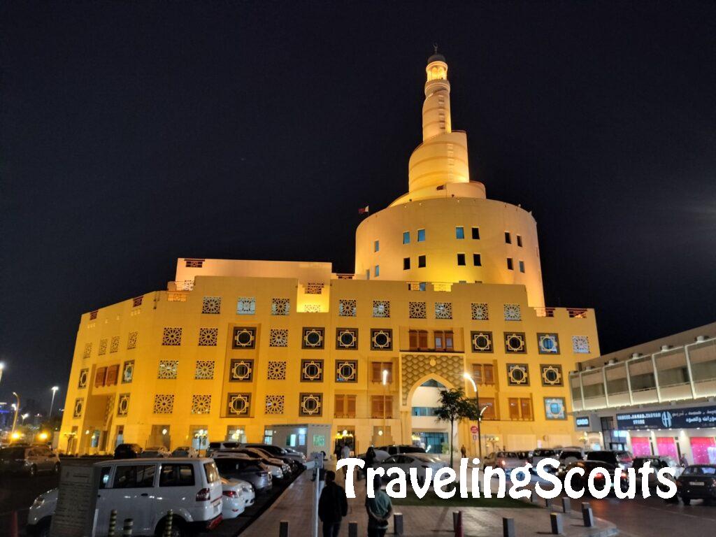 Abdullah Bin Zaid Al Mahmoud Islamic Cultural Center