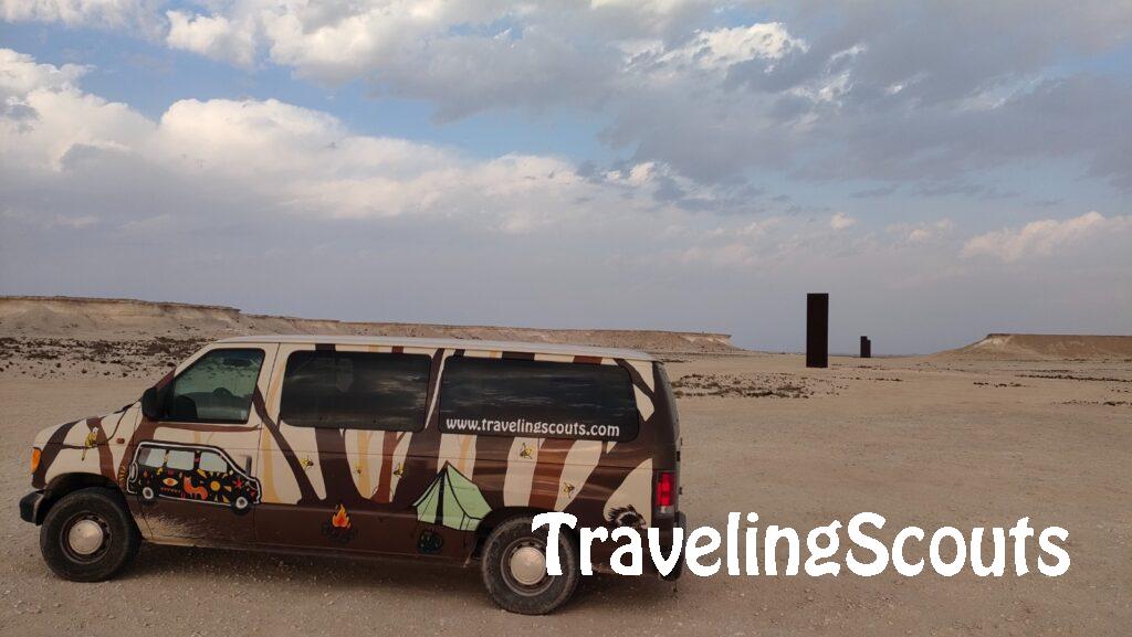 Richard Serra Dessert Art